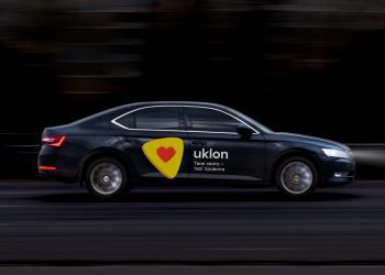 Цукерки, квіти та… зомбівалентини? Як Uklon пропонує святкувати День закоханих у новій кампанії