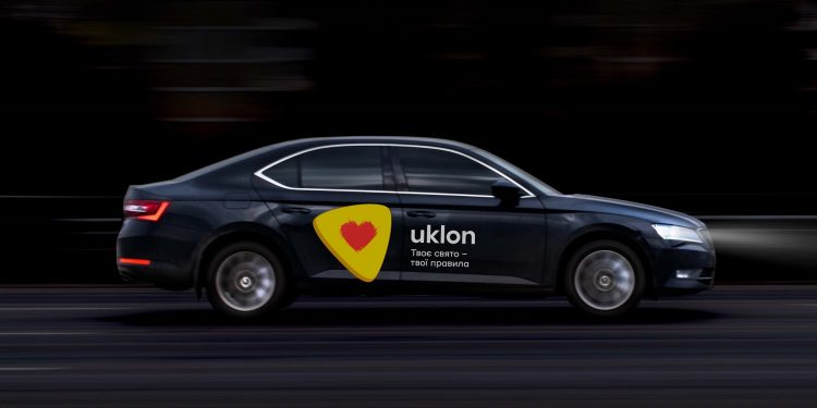 Цукерки, квіти та… зомбівалентини? Як Uklon пропонує святкувати День закоханих у новій кампанії