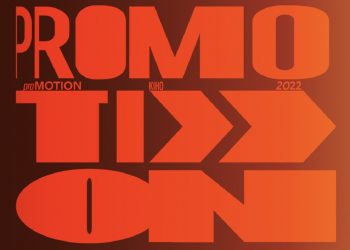 Український інститут втретє запускає конкурс на участь у програмі системної підтримки міжнародної промоції українського кіно proMOTION