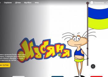 «Для України – що завгодно!». Автор «Масяні» Олег Куваєв віддав свій серіал українцям