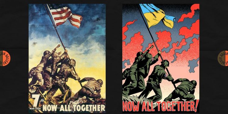 Never Again Gallery: Українські художники переосмислили плакати часів Другої світової війни