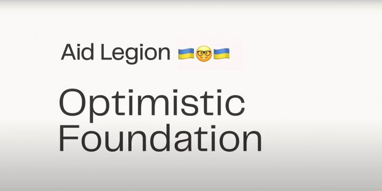 Креативна агенція Drama Queen створила недраматичний бренд та комунікацію для благодійного фонду Aid Legion