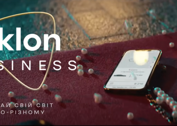 Реклама на будь-який смак: Uklon та I AM IDEA представили велику креативну кампанію, створивши омаж на українську рекламу