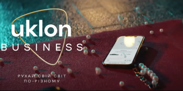 Реклама на будь-який смак: Uklon та I AM IDEA представили велику креативну кампанію, створивши омаж на українську рекламу