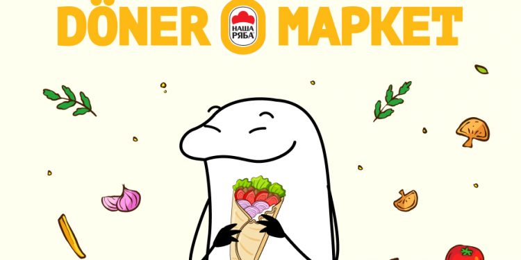 Як «роздягнути» Döner Mаркет та перевиконати план у 2 рази. Інфлюенс-кампанія від OMG agency