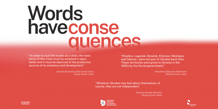 Коли слова вбивають. В Україні розробили проєкт, що аналізує геноцидну риторику