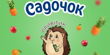 Як повернути садочок в український медіапростір. Тепла й ефективна комунікація від ОMG agency