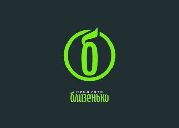 Тікток супермаркету, який наслідують: як створювалися вірусні відео для української мережі «Близенько»