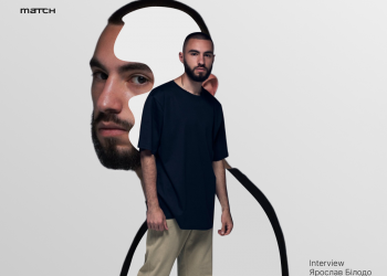 Українська команда відкрила digital-агенцію в Іспанії: Як створити та керувати командою, яка працює по всьому світу