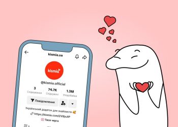 Тікток, який об’єднує серця, або як бренд завоював увагу мільйонів українців: кейс Вікторії Тертичної для KISMIA