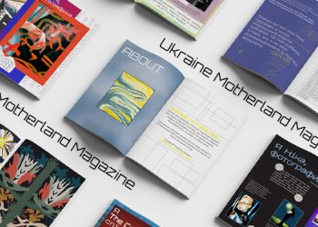 Команда молодих креаторів випустила друкований журнал про українську культуру «Ukraine Motherland»