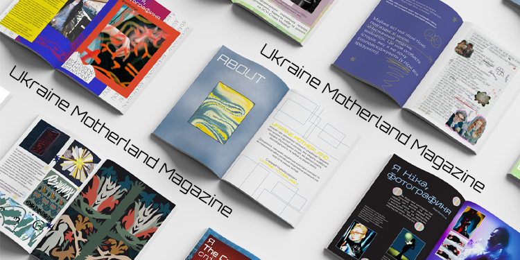Команда молодих креаторів випустила друкований журнал про українську культуру «Ukraine Motherland»