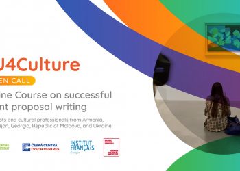 Прийом заявок на участь в онлайн-курсі з грантового менеджменту для представників креативних індустрій від EU4Culture