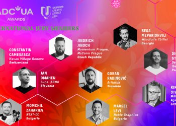 Міжнародні експерти вперше долучилися до суддівства ADC*UA Awards 2024