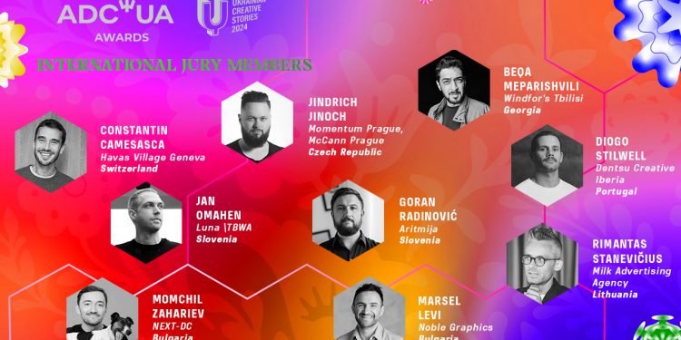 Міжнародні експерти вперше долучилися до суддівства ADC*UA Awards 2024
