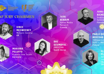 КМФР 2024 оголосив міжнародні команди журі