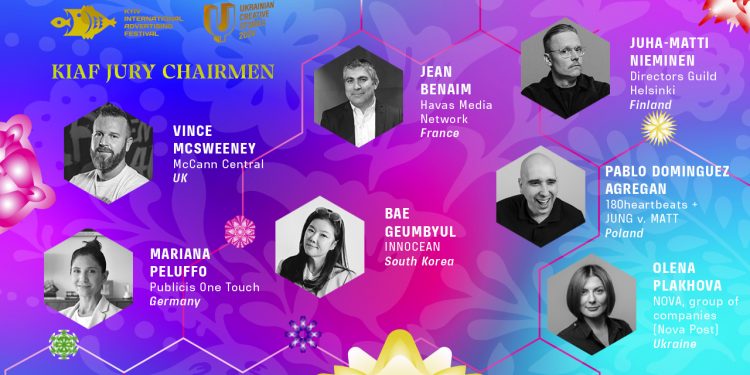 КМФР 2024 оголосив міжнародні команди журі