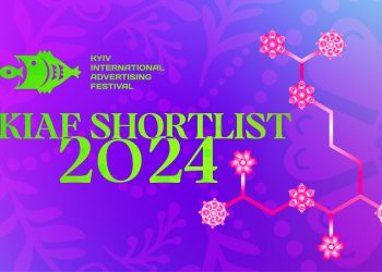 Шортлисти КМФР 2024