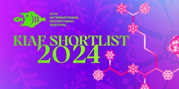 Шортлисти КМФР 2024