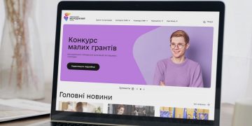 В Kitsoft розробили веб портал Українського молодіжного фонду для підтримки ініціатив молоді