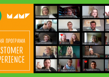 Дванадцятий випуск Customer Experience: проєкт MAMI та КНЕУ