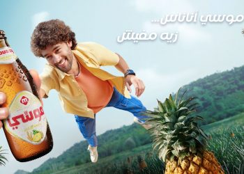 McCann Kyiv розширює роботу на зовнішніх ринках розробкою масштабної рекламної кампанії для бренду Moussy (компанія Carlsberg) в регіоні MENA