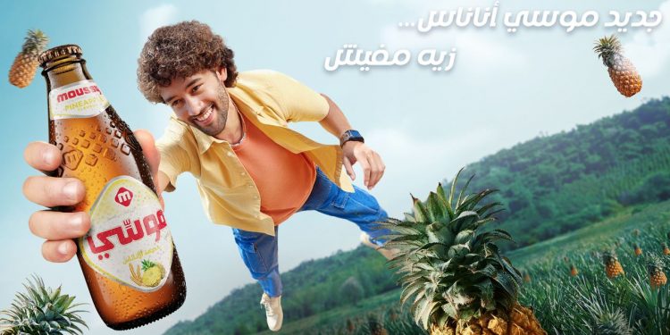 McCann Kyiv розширює роботу на зовнішніх ринках розробкою масштабної рекламної кампанії для бренду Moussy (компанія Carlsberg) в регіоні MENA