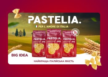 Рекламна кампанія 360 для бренду «на 100 % зрозумілих» макарон Pastelia