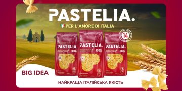 Рекламна кампанія 360 для бренду «на 100 % зрозумілих» макарон Pastelia