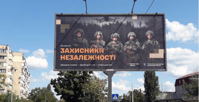 Коментарі та уточнення: прогноз обсягу ринку маркетингових сервісів – 2024. Тренди 2024 від експертів МАМІ