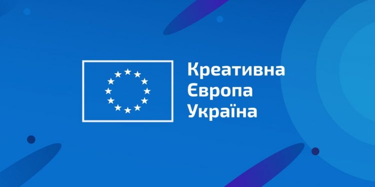У Києві пройшла подія «Культурна спадщина в Україні: від збереження до повоєнного відновлення»