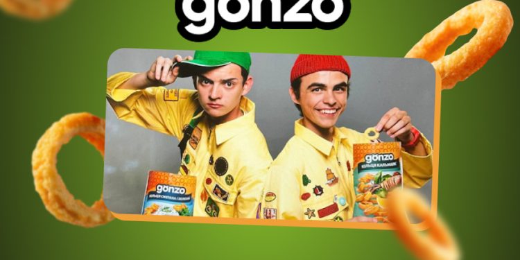Бренд снеків Gonzo спільно з Dumy Creative studio створили креативний ролик для соцмереж і телебачення