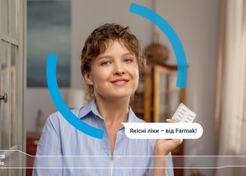«Якісні ліки для всього світу»: MAKE SENSE створили кампанію про глобальну експансію Farmak
