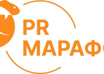 PR Марафон 30 жовтня: етика в комунікаціях під час війни