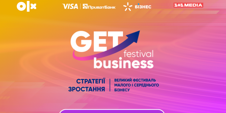 GET Business Festival: сила зростання бізнесу у часи викликів