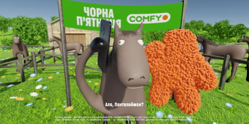 Конячка з метасвіту нагадала клієнтам COMFY про старт Чорної п’ятниці