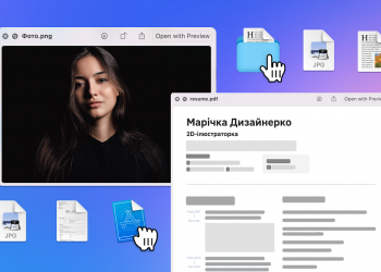 Як знайти роботу мрії: на CASES вийшов безоплатний курс за участі N-iX, MacPaw та Netpeak Group