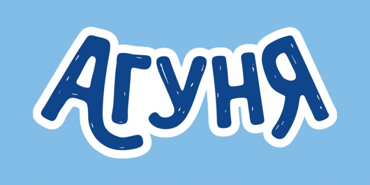 Як набрати 10к+ підписників у чатботі: кейс від OMG Agency та креативної студії «Думи»