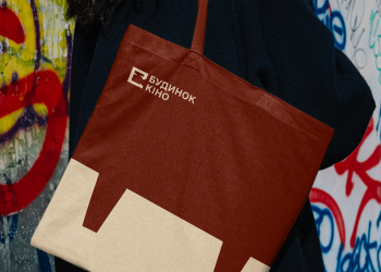 У новий рік — з новою айдентикою: Будинок кіно та Спілка кінематографістів України представили нову концепцію брендингу