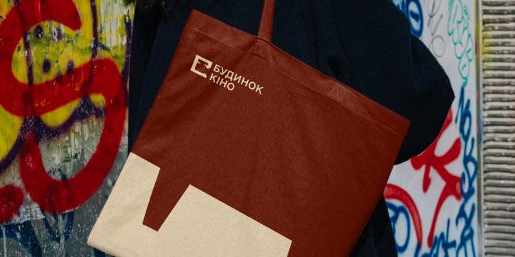 У новий рік — з новою айдентикою: Будинок кіно та Спілка кінематографістів України представили нову концепцію брендингу