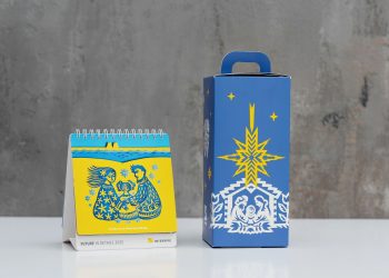 Майбутнє в деталях: Gusev Art Lab створили календар-витинанку для Інтерпайп