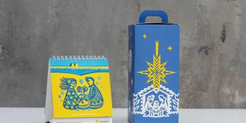 Майбутнє в деталях: Gusev Art Lab створили календар-витинанку для Інтерпайп