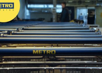 Коли знижки звучать звабливо: I AM IDEA та METRO Україна разом з Latexfauna запустили креативну кампанію Шуршднів