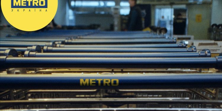 Коли знижки звучать звабливо: I AM IDEA та METRO Україна разом з Latexfauna запустили креативну кампанію Шуршднів