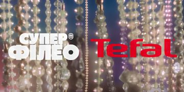 Ідеальний дует: Супер Філео та Tefal в новій PR-кампанії