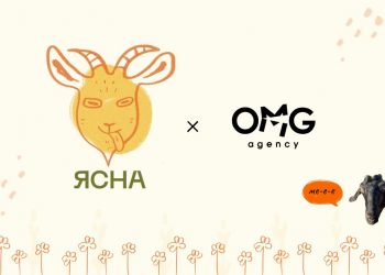 Агентство OMG запустило ініціативу «ІнстаКачка», щоб безкоштовно допомогти українським малим бізнесам прокачати свої соцмережі