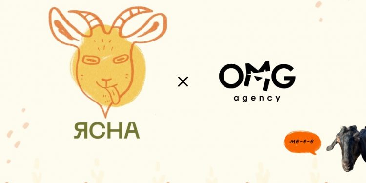 Агентство OMG запустило ініціативу «ІнстаКачка», щоб безкоштовно допомогти українським малим бізнесам прокачати свої соцмережі