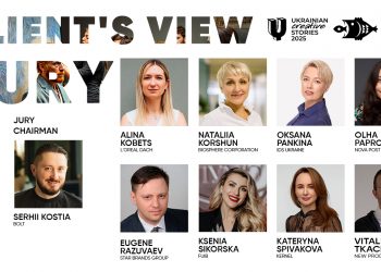 КМФР 2025 оголошує склад журі блоку Client’s View