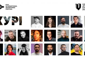 Міжнародні креатори приєднуються до журі КМФР 2025