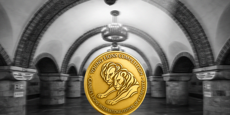 Оголошено переможців Українського відбору на міжнародний конкурс Креативності в Каннах (Cannes Young Lions & Young Marketers Competition).